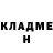 Метадон VHQ haggstrom