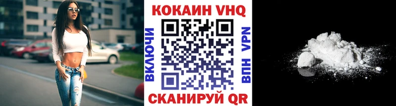 маркетплейс какой сайт  как найти наркотики  Надым  КОКАИН 98% 