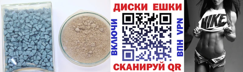 kraken ссылки  закладка  Надым  ЭКСТАЗИ Cube 