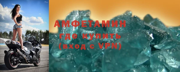 гашиш Козельск