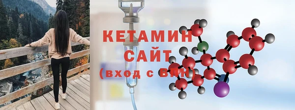гашиш Козельск