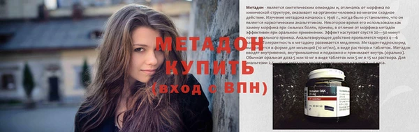 гашиш Козельск