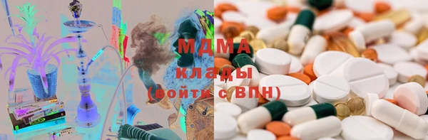 гашиш Козельск