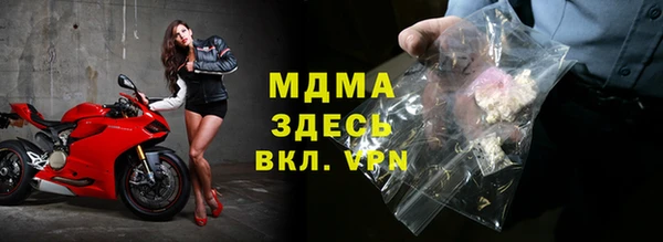 a pvp Кодинск