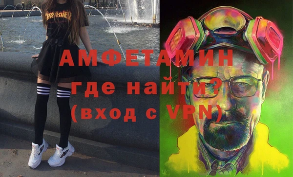 a pvp Кодинск