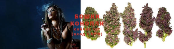 гашиш Киренск