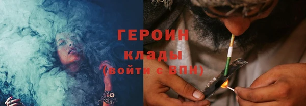 бутират Козловка