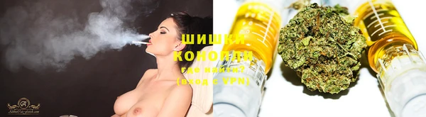 бутират Козловка