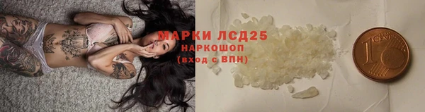 бутират Козловка