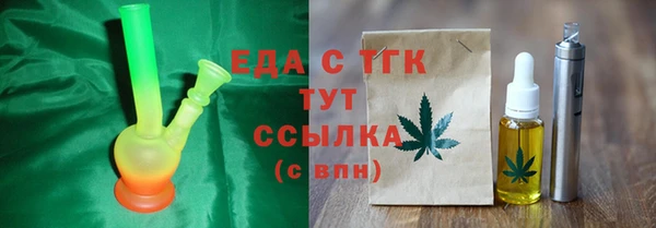 гашиш Козельск