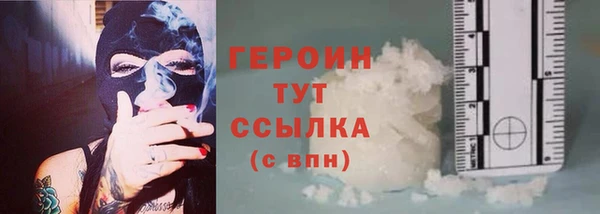 гашиш Козельск