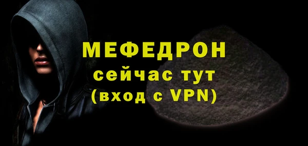 гашиш Козельск
