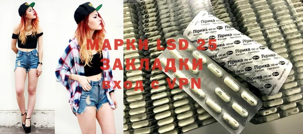 гашиш Козельск