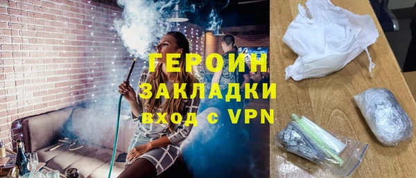 a pvp Кодинск