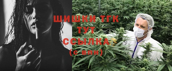 бутират Козловка