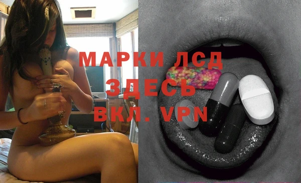 гашиш Козельск