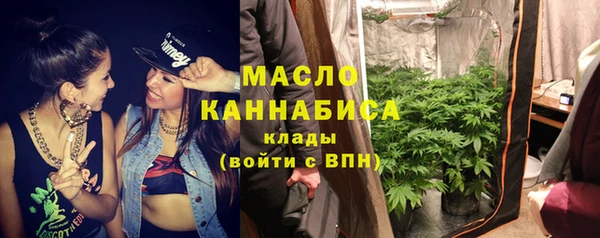 гашиш Козельск