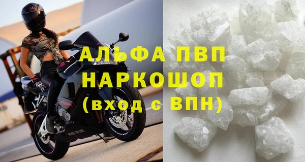 гашиш Козельск
