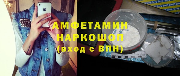 a pvp Кодинск