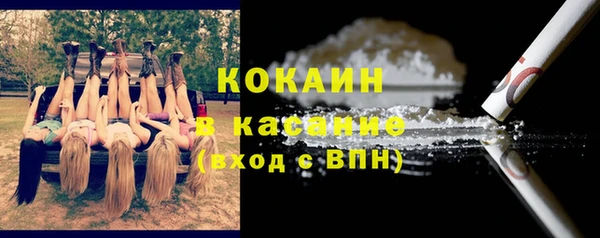 гашиш Козельск
