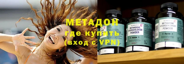 a pvp Кодинск