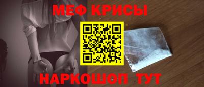 гидра Волжский