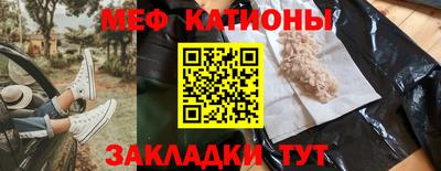 гидра Волжский