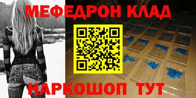 гидра Волжский
