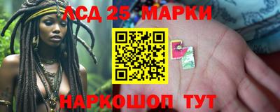 меф VHQ Волгодонск