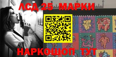 кокаин перу Волжск
