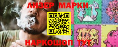COCAINE Среднеуральск