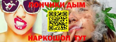 кокаин перу Волжск