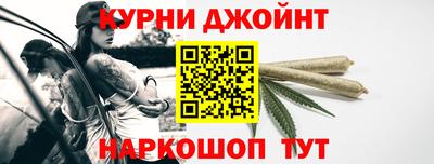 меф VHQ Волгодонск