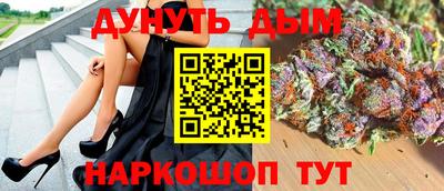 гидра Волжский