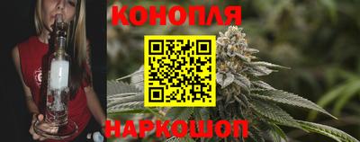 гидра Волжский
