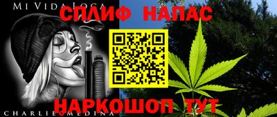 кокаин перу Волжск