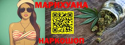 гидра Волжский