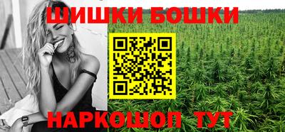 меф VHQ Волгодонск