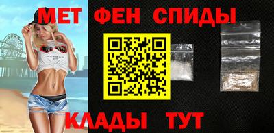 кокаин перу Волжск