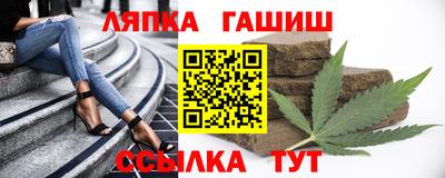 меф VHQ Волгодонск